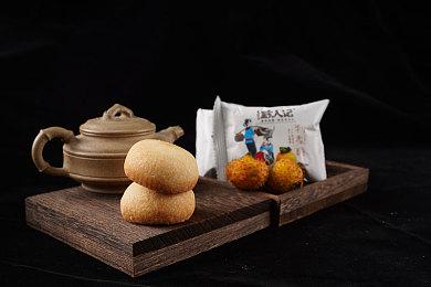 《Swords & Slippers》新视频 公主穿比基尼泳装